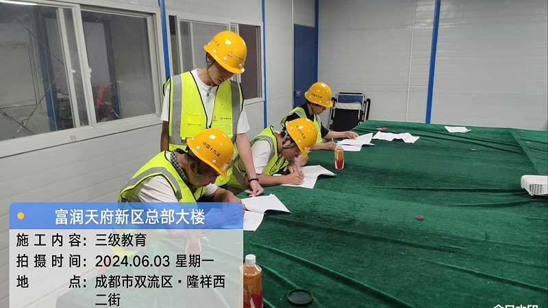 全日制研究生培训：如何选择适合自己的课程？**