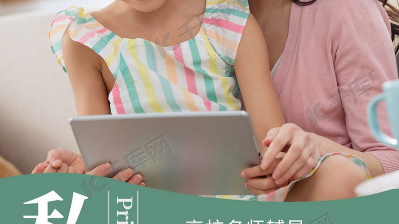 技能培训学历教育哪个适合在职人员
