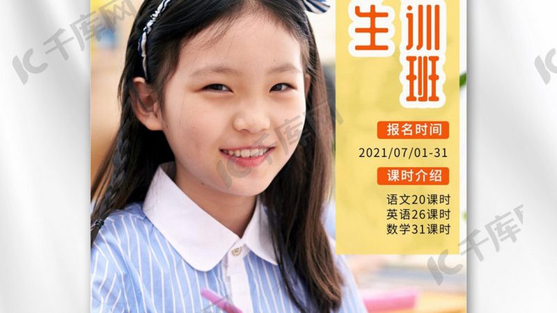 二级建造师案例题答题技巧：规范与策略