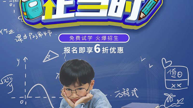 叉车安全操作规范书籍：保障叉车作业安全的必备指南