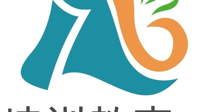 专升本与函授本科：两种提升学历路径的深度解析**