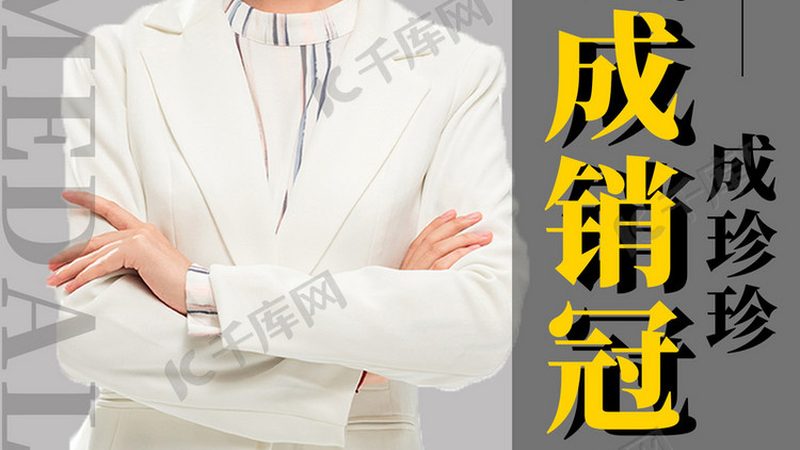 制造业企业内训，如何打造定制化解决方案？**