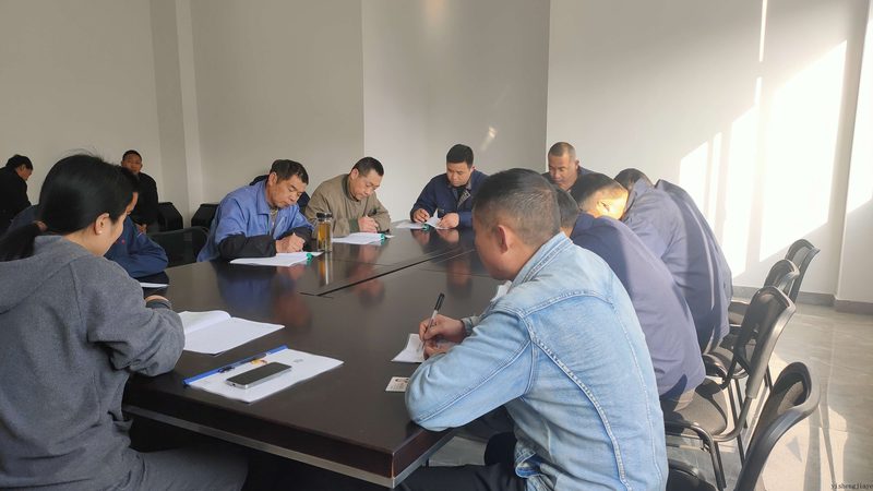 教师资格证体检标准：了解这些，顺利通过体检**