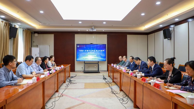 北京网课版权保护：守护知识，护航教育