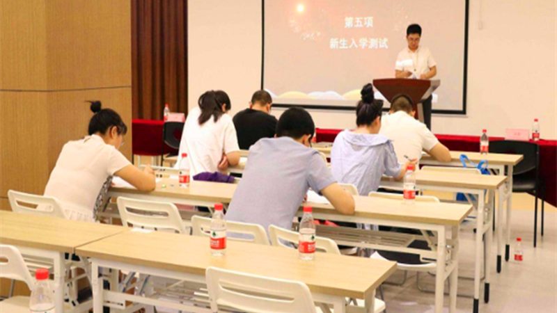 农村电工培训后的工资前景如何？揭秘影响因素**