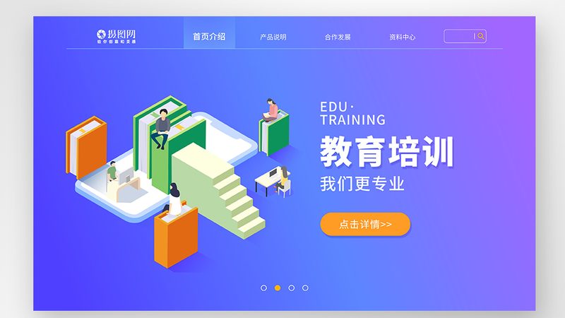 消防工程师资格证报名，你符合条件吗？**