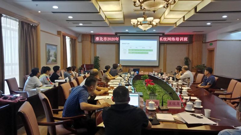 公司年会互动小游戏方案