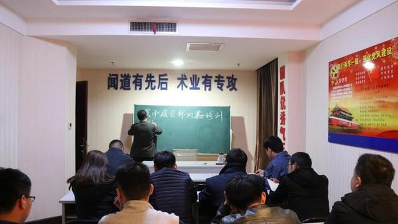 如何选择优质的线上心理咨询师培训课程