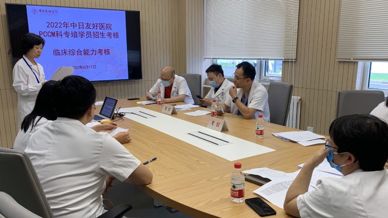 电工培训加盟与直营：两种模式下的差异解析