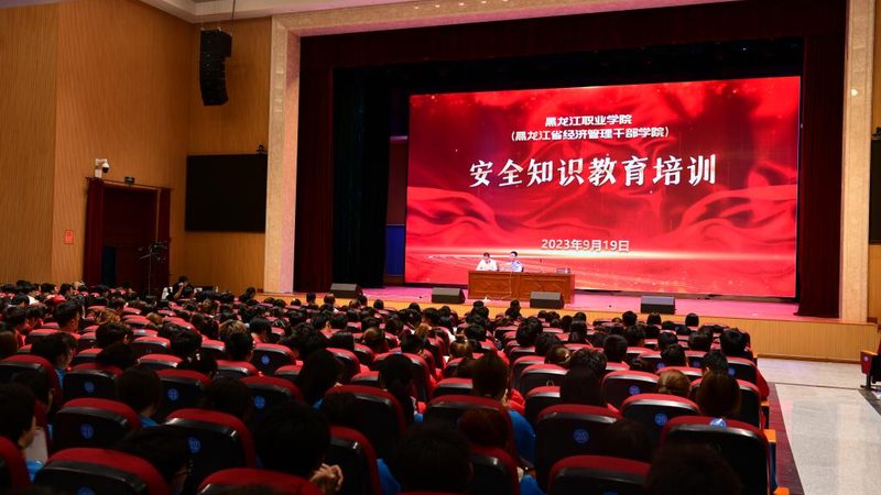 企业内训报价，如何看懂价格明细表？**