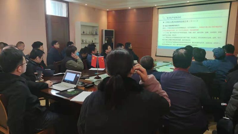 教师资格证网课如何选择？揭秘挑选优质平台的关键因素**