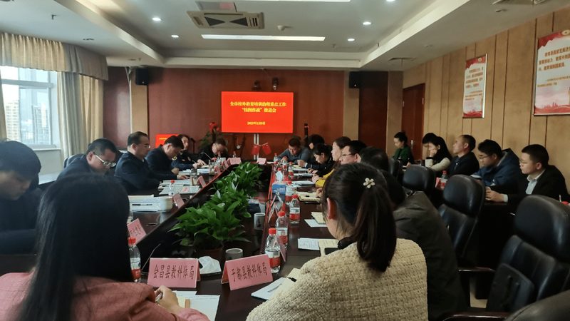 上海研究生培训教材代理：如何选择合适的合作伙伴**
