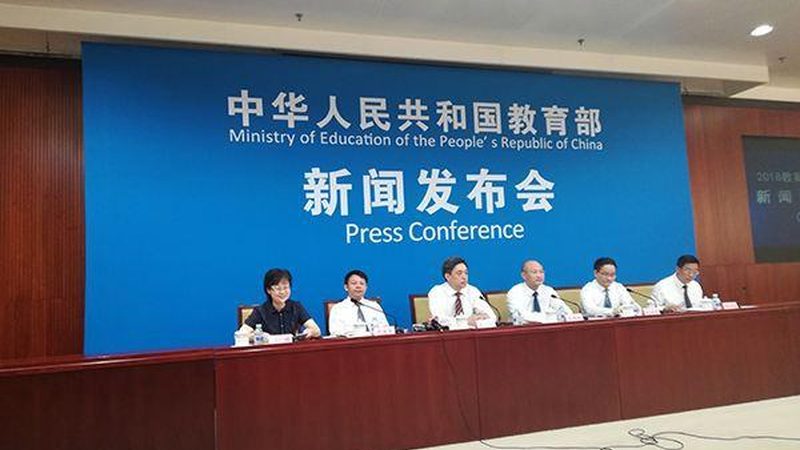 技术技能培训考核标准编写的全流程揭秘