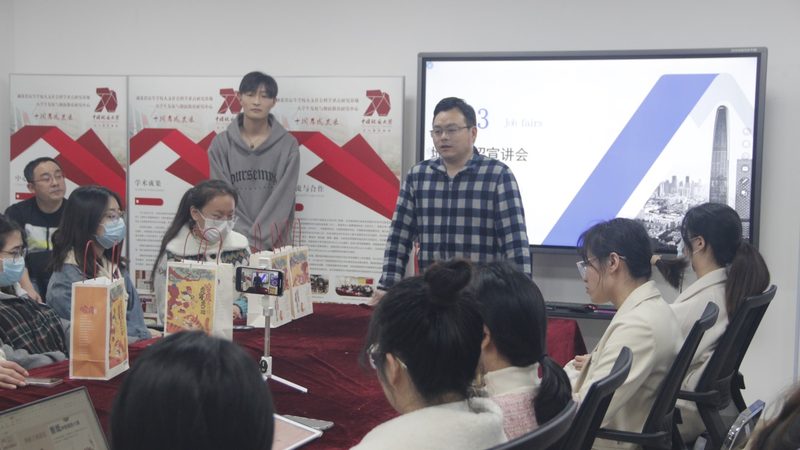 自考本科毕业论文：挑战与应对策略