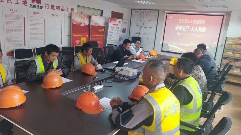 健康管理师报考条件是什么