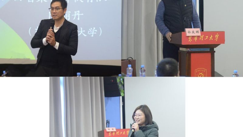 手工焊培训：揭秘行业加盟代理的要点与选择